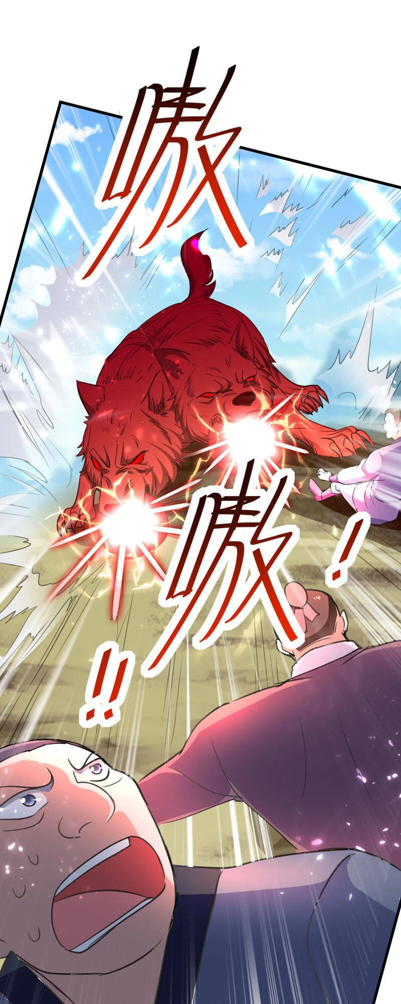 Ta Điên Cuồng Thăng Cấp Chapter 52 - 16