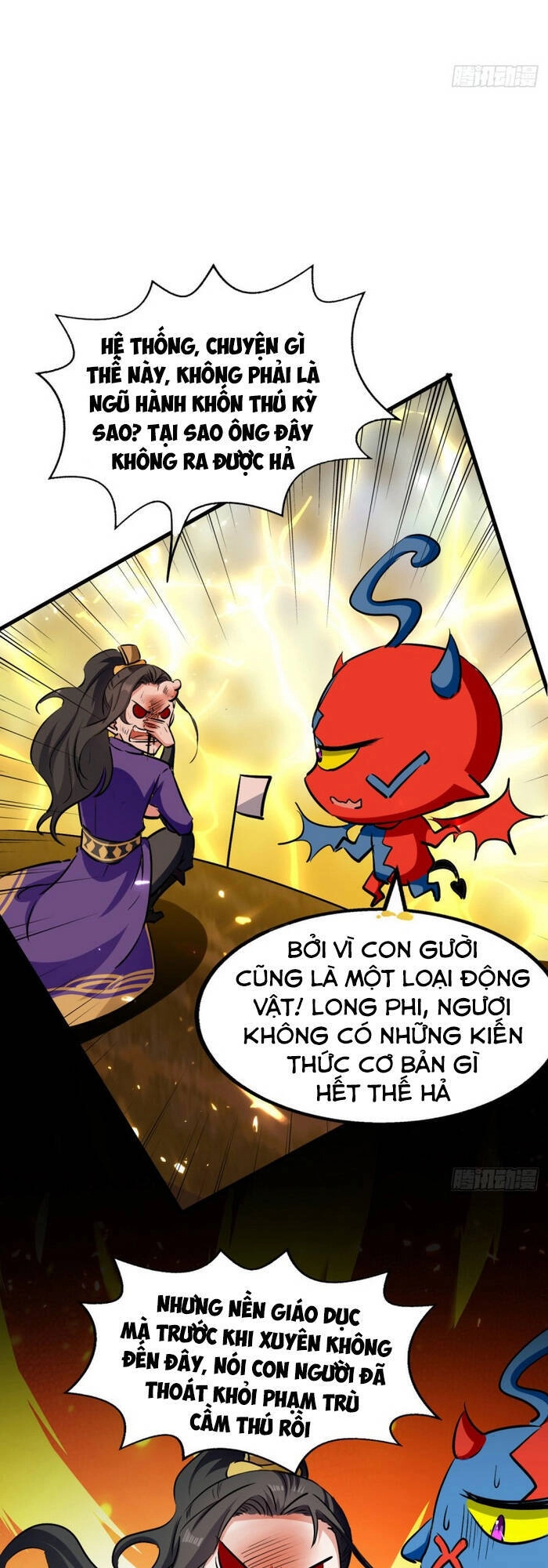 Ta Điên Cuồng Thăng Cấp Chapter 55 - 23