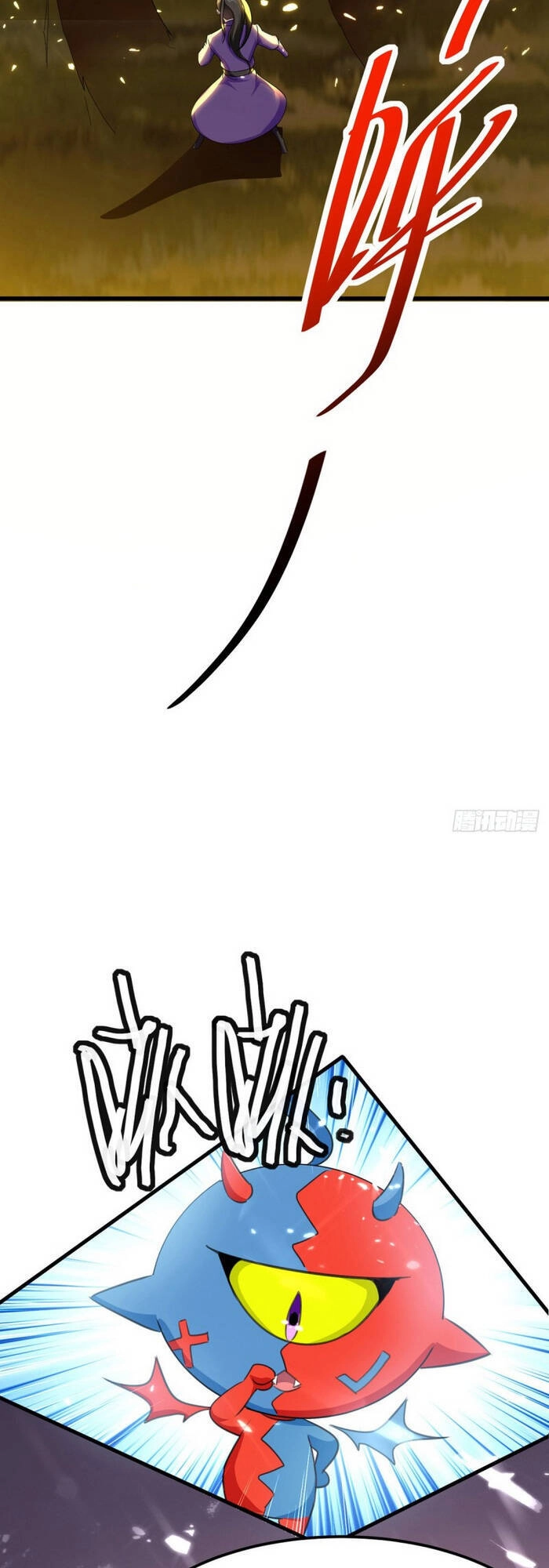 Ta Điên Cuồng Thăng Cấp Chapter 56 - 11