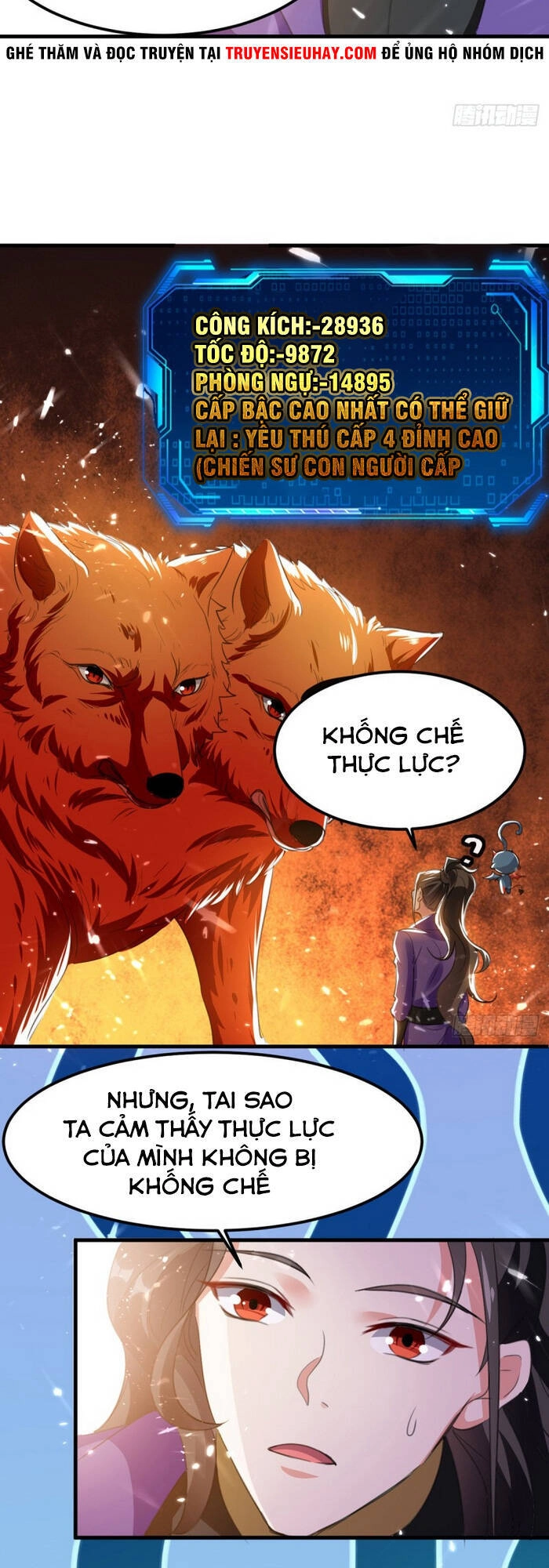 Ta Điên Cuồng Thăng Cấp Chapter 56 - 13