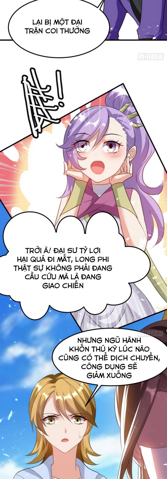 Ta Điên Cuồng Thăng Cấp Chapter 56 - 15