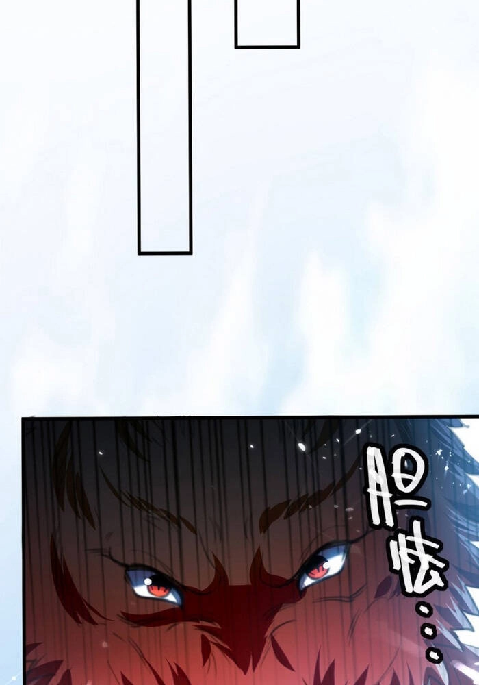 Ta Điên Cuồng Thăng Cấp Chapter 56 - 18