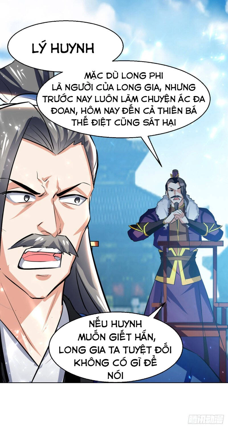 Ta Điên Cuồng Thăng Cấp Chapter 59 - 20