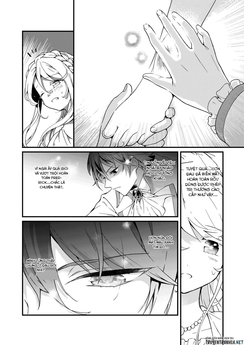 Jimide Medatanai Watashi Wa, Kyou De Owari Ni Shimasu Chapter 1.2 - 8