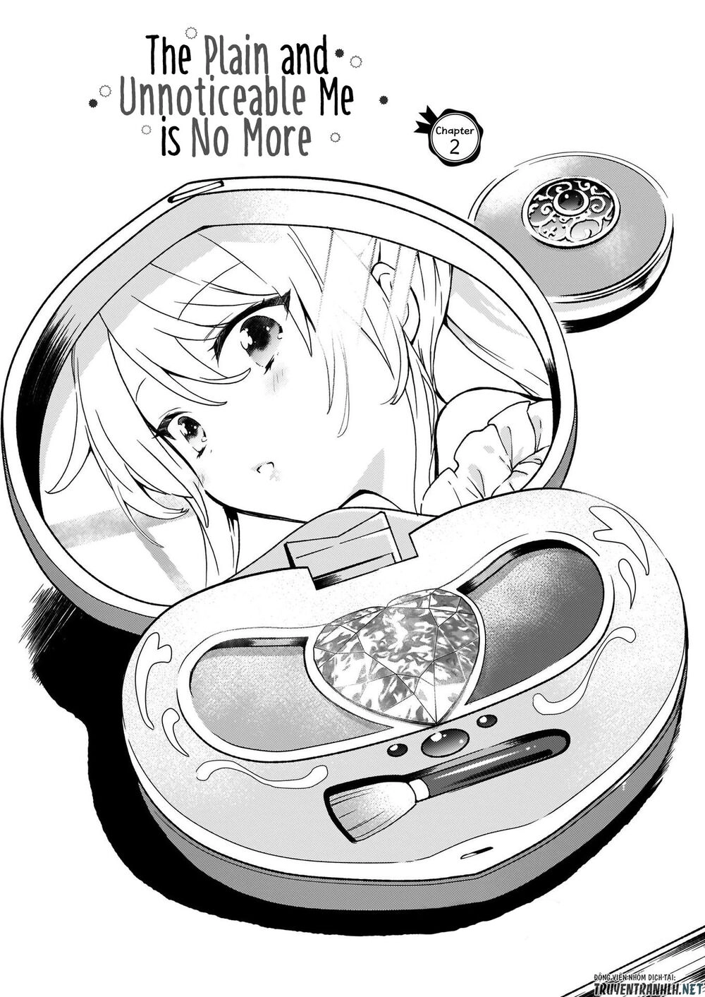 Jimide Medatanai Watashi Wa, Kyou De Owari Ni Shimasu Chapter 2 - 3