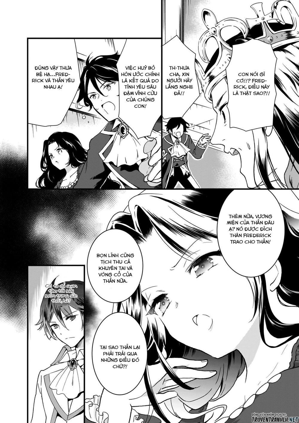 Jimide Medatanai Watashi Wa, Kyou De Owari Ni Shimasu Chapter 2 - 6