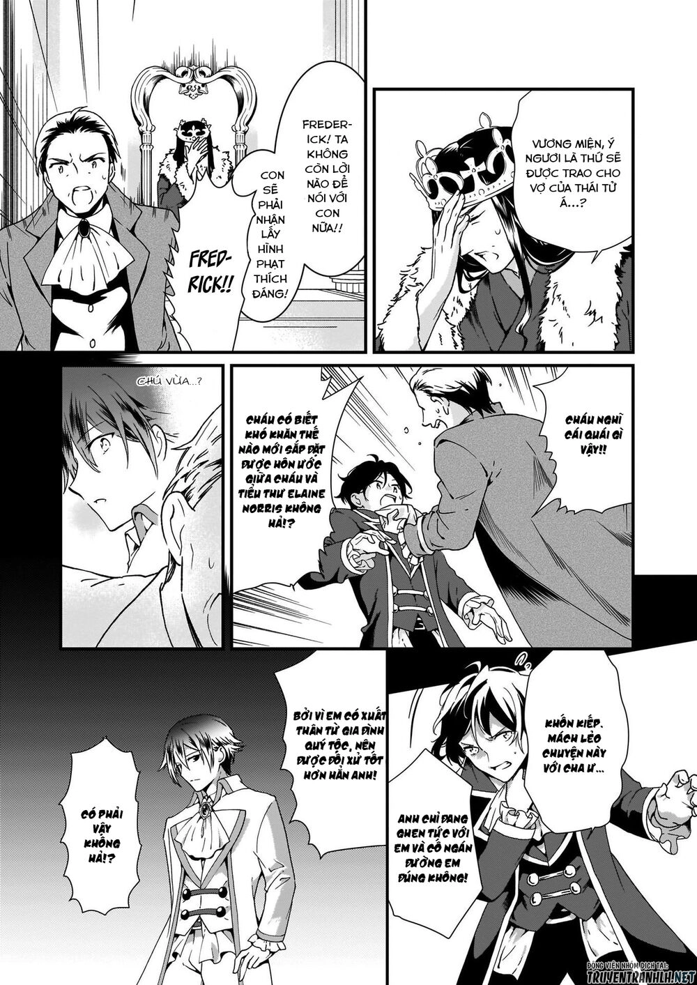 Jimide Medatanai Watashi Wa, Kyou De Owari Ni Shimasu Chapter 2 - 7