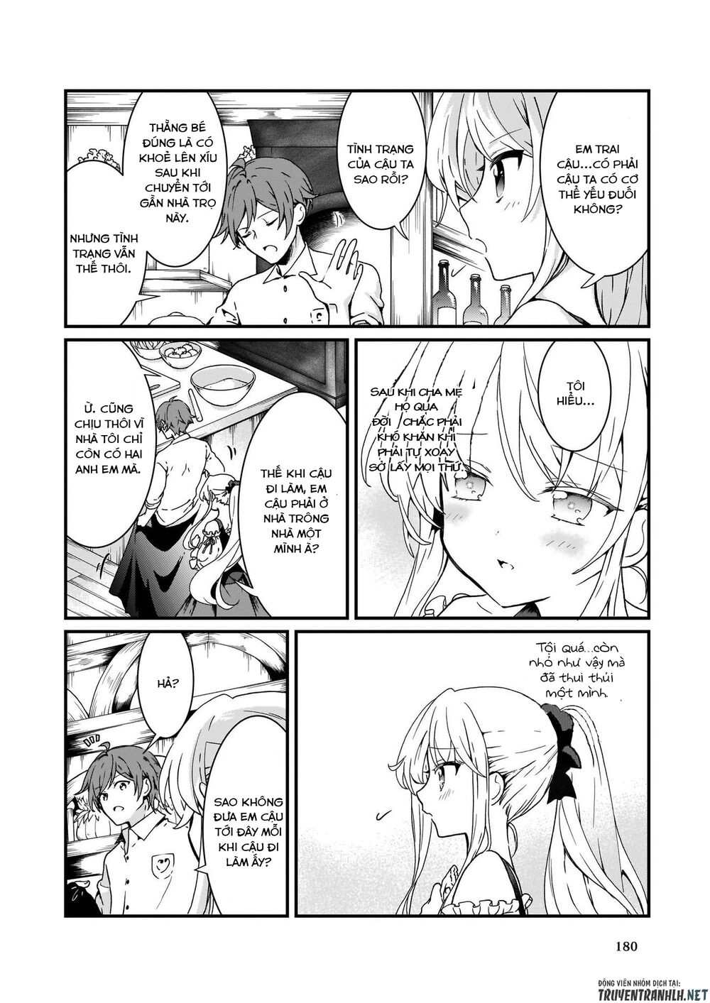 Jimide Medatanai Watashi Wa, Kyou De Owari Ni Shimasu Chapter 2 - 22