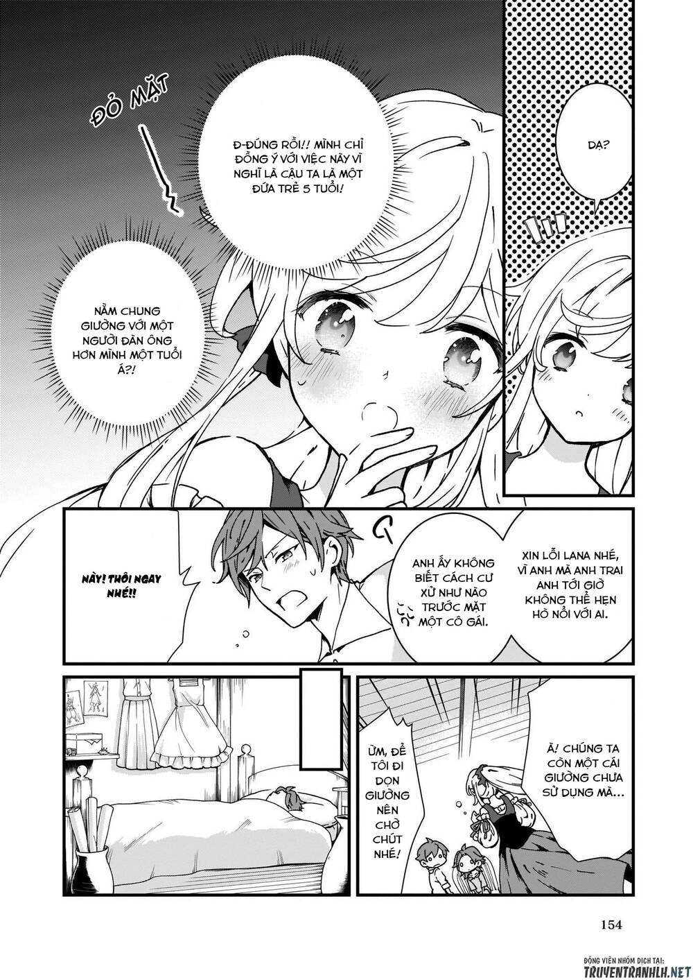 Jimide Medatanai Watashi Wa, Kyou De Owari Ni Shimasu Chapter 3 - 6