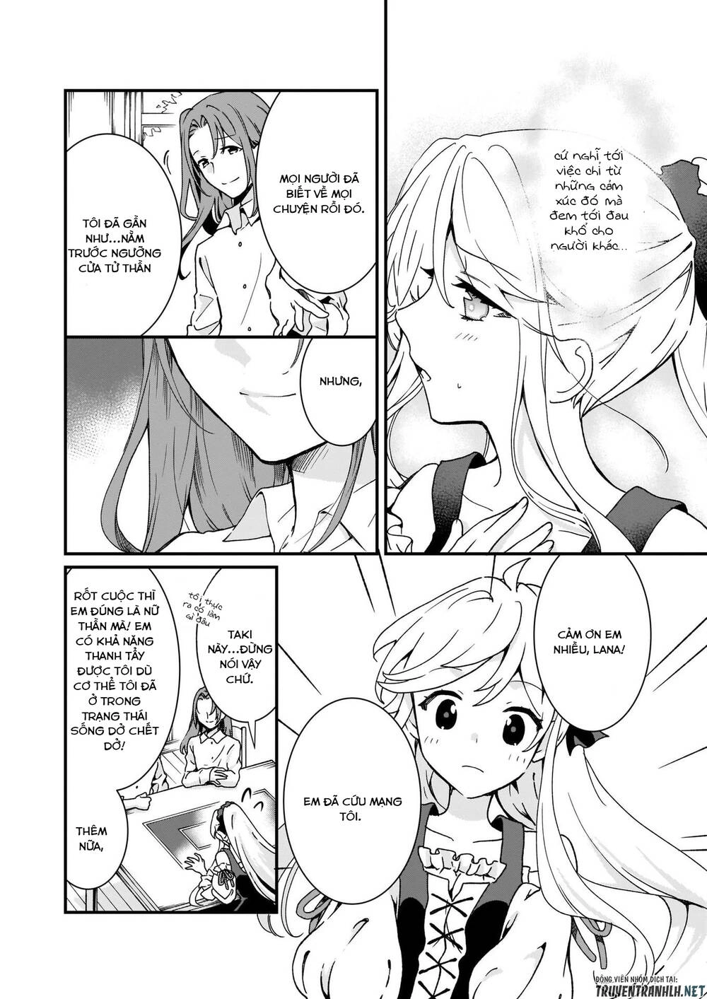 Jimide Medatanai Watashi Wa, Kyou De Owari Ni Shimasu Chapter 4 - 10