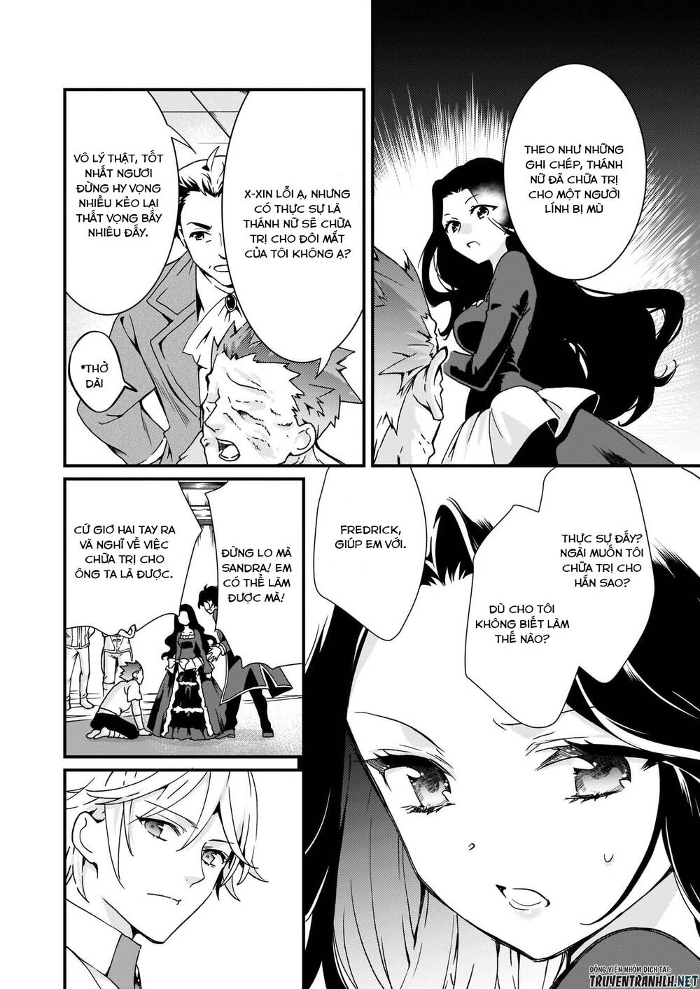 Jimide Medatanai Watashi Wa, Kyou De Owari Ni Shimasu Chapter 4 - 18