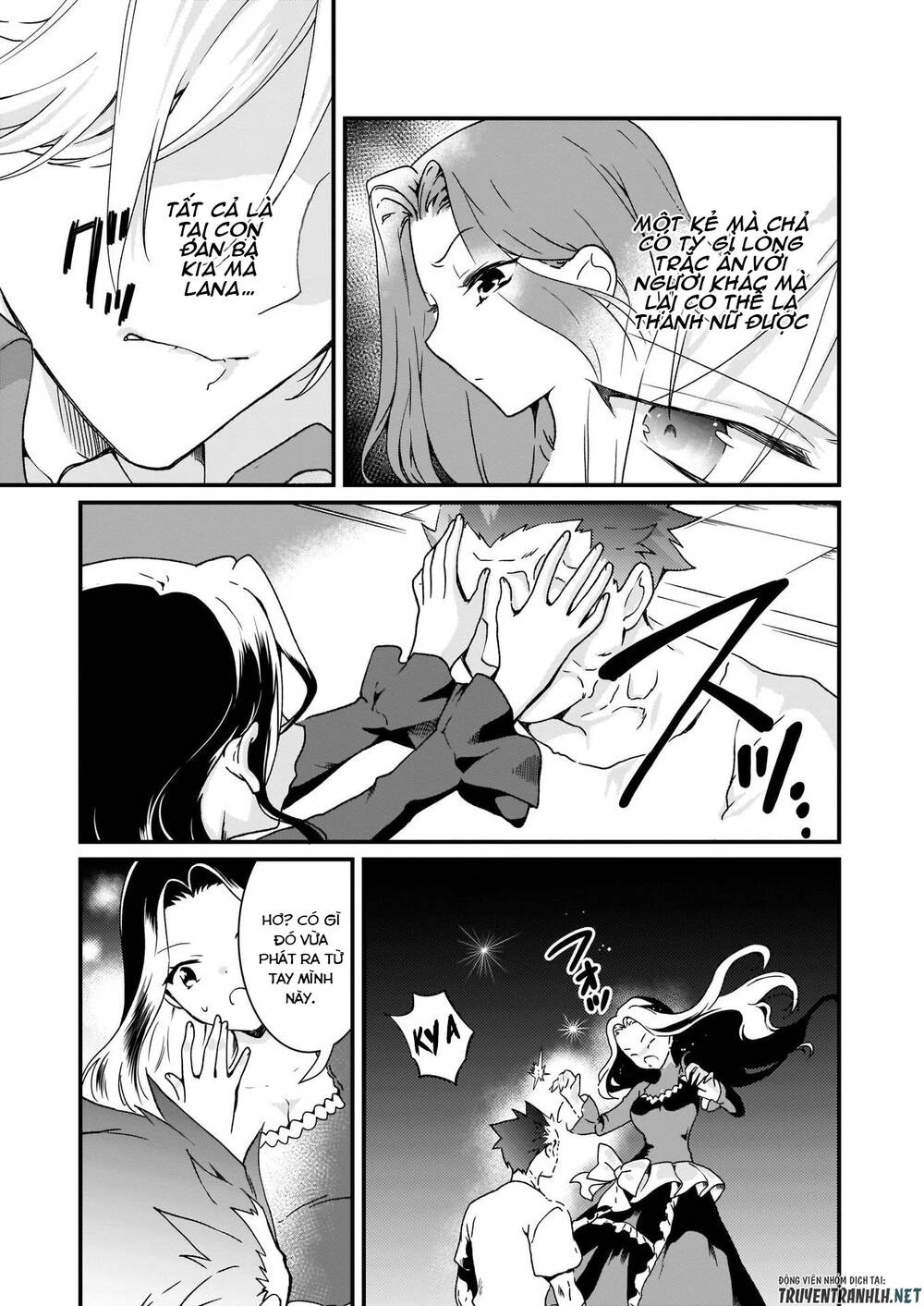 Jimide Medatanai Watashi Wa, Kyou De Owari Ni Shimasu Chapter 4 - 19