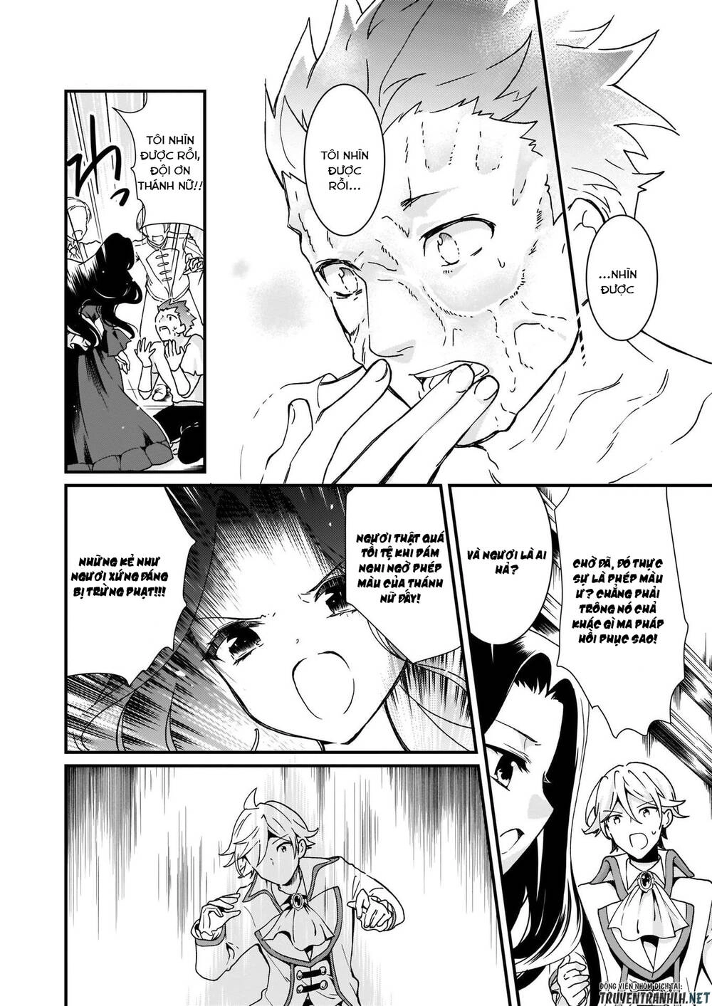 Jimide Medatanai Watashi Wa, Kyou De Owari Ni Shimasu Chapter 4 - 20