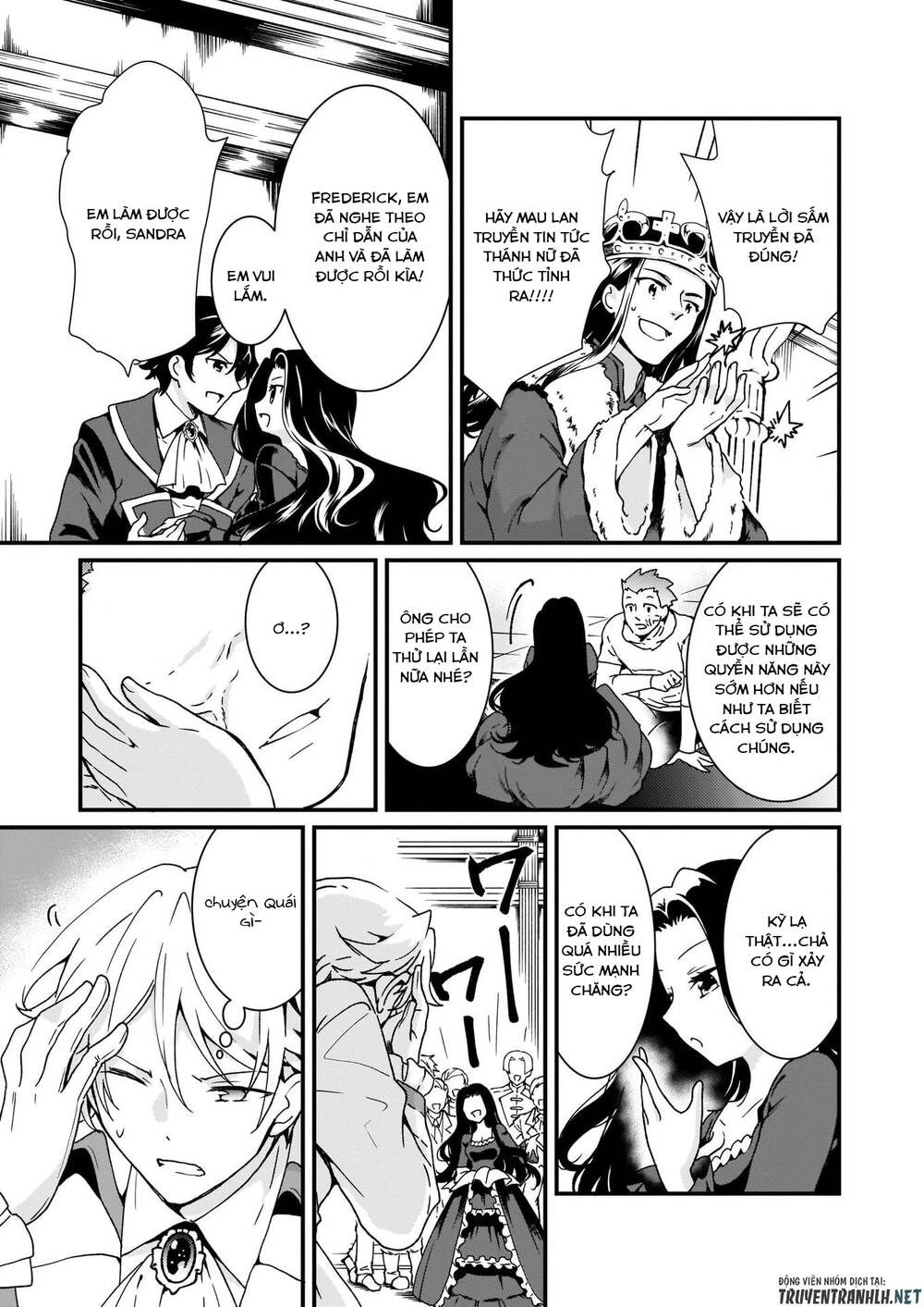 Jimide Medatanai Watashi Wa, Kyou De Owari Ni Shimasu Chapter 4 - 21