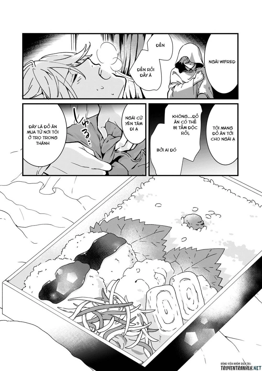 Jimide Medatanai Watashi Wa, Kyou De Owari Ni Shimasu Chapter 4 - 23