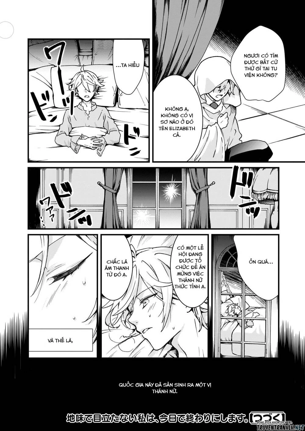 Jimide Medatanai Watashi Wa, Kyou De Owari Ni Shimasu Chapter 4 - 24