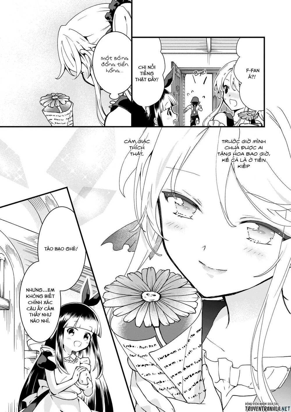 Jimide Medatanai Watashi Wa, Kyou De Owari Ni Shimasu Chapter 5 - 5