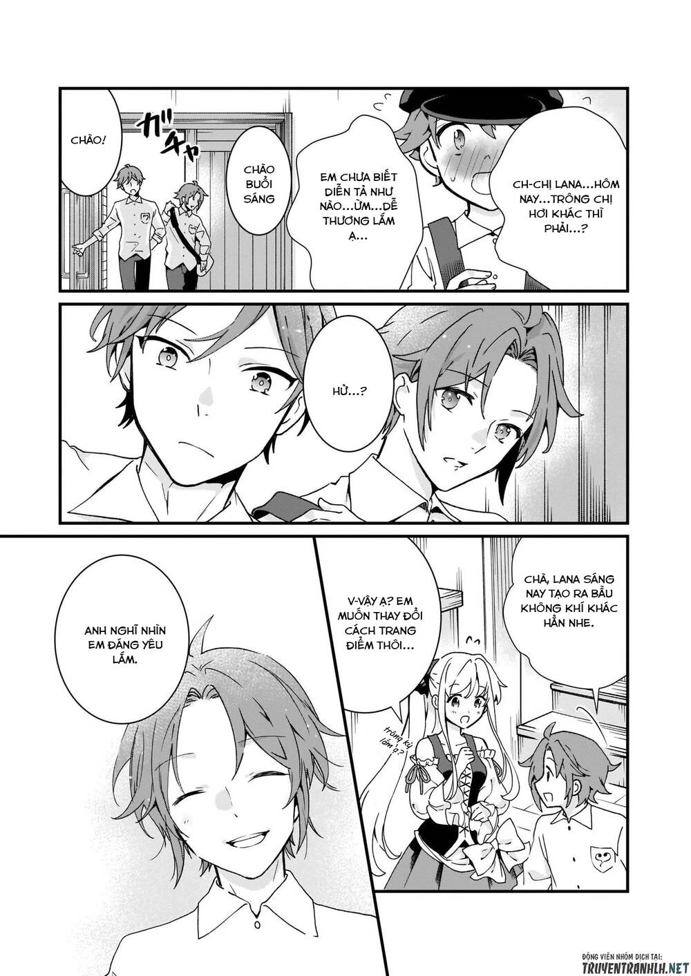 Jimide Medatanai Watashi Wa, Kyou De Owari Ni Shimasu Chapter 5 - 17