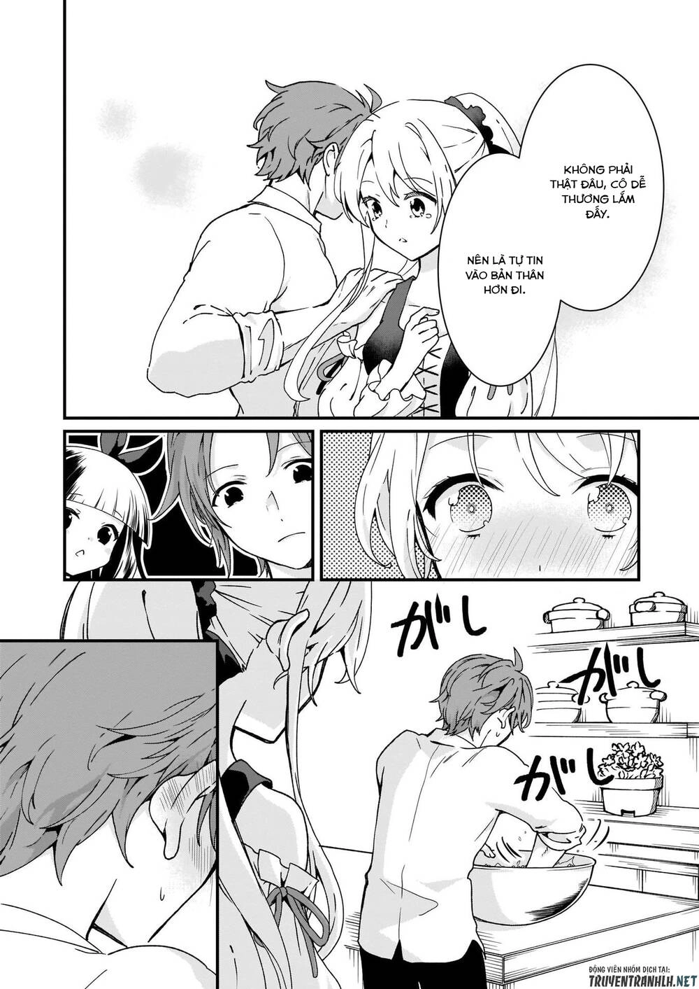 Jimide Medatanai Watashi Wa, Kyou De Owari Ni Shimasu Chapter 5 - 22