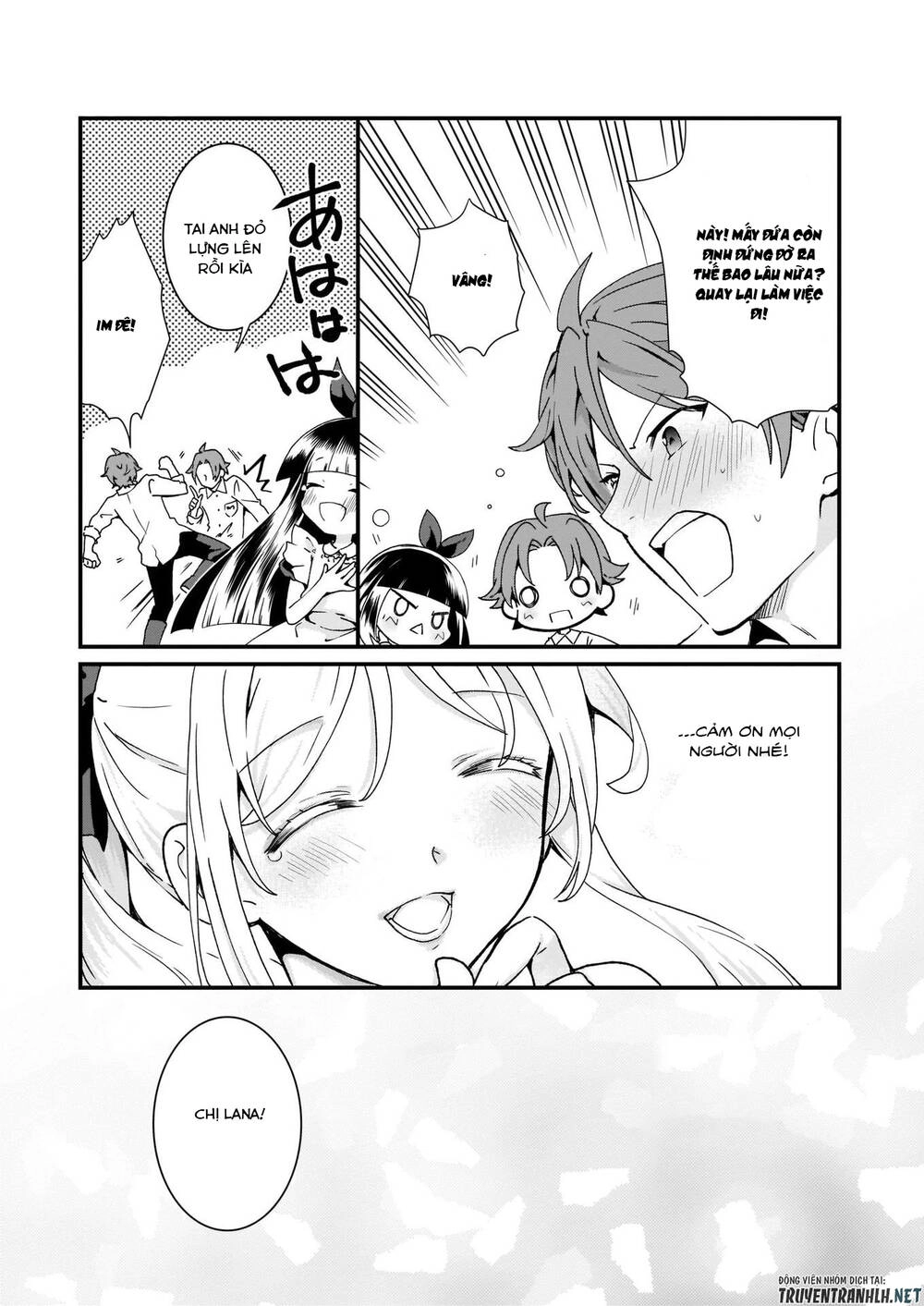 Jimide Medatanai Watashi Wa, Kyou De Owari Ni Shimasu Chapter 5 - 23