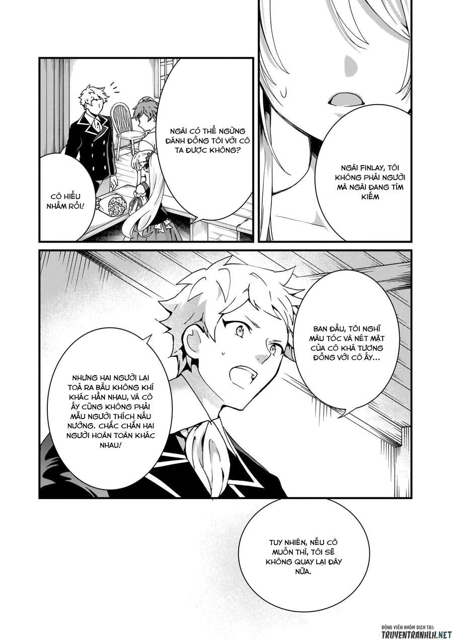 Jimide Medatanai Watashi Wa, Kyou De Owari Ni Shimasu Chapter 6.2 - 7