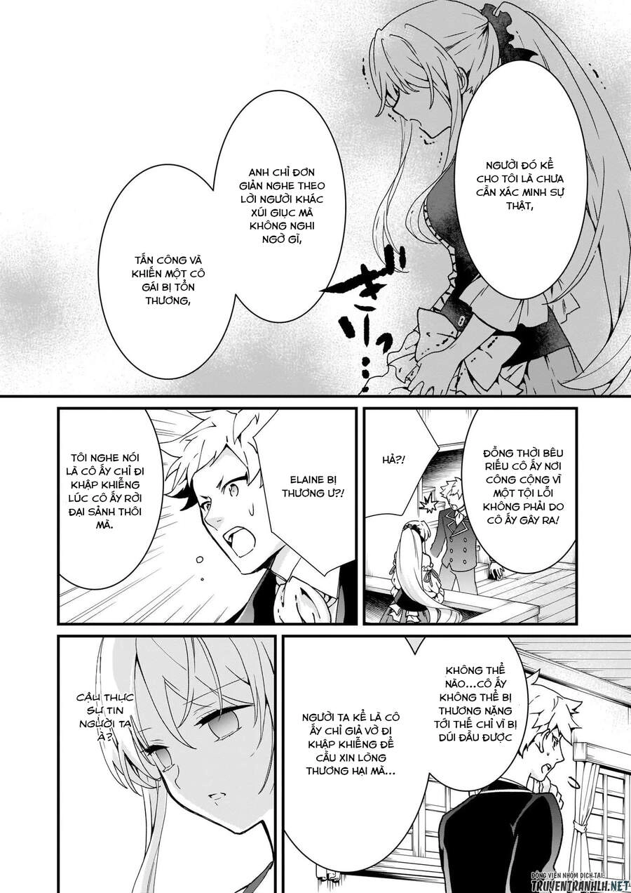 Jimide Medatanai Watashi Wa, Kyou De Owari Ni Shimasu Chapter 6.2 - 12