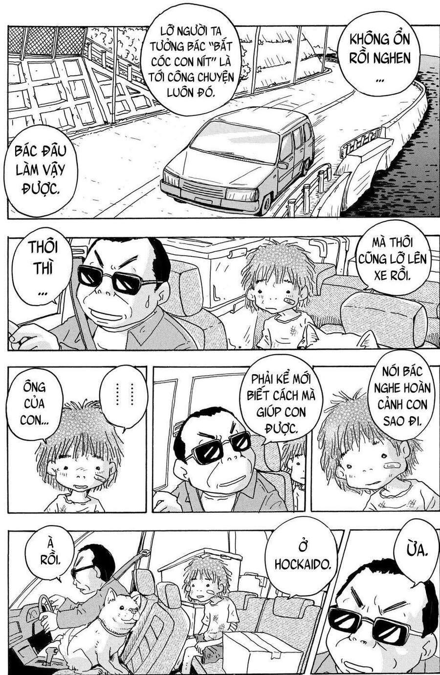 Chú Chó Gác Sao Chapter 2 - 9