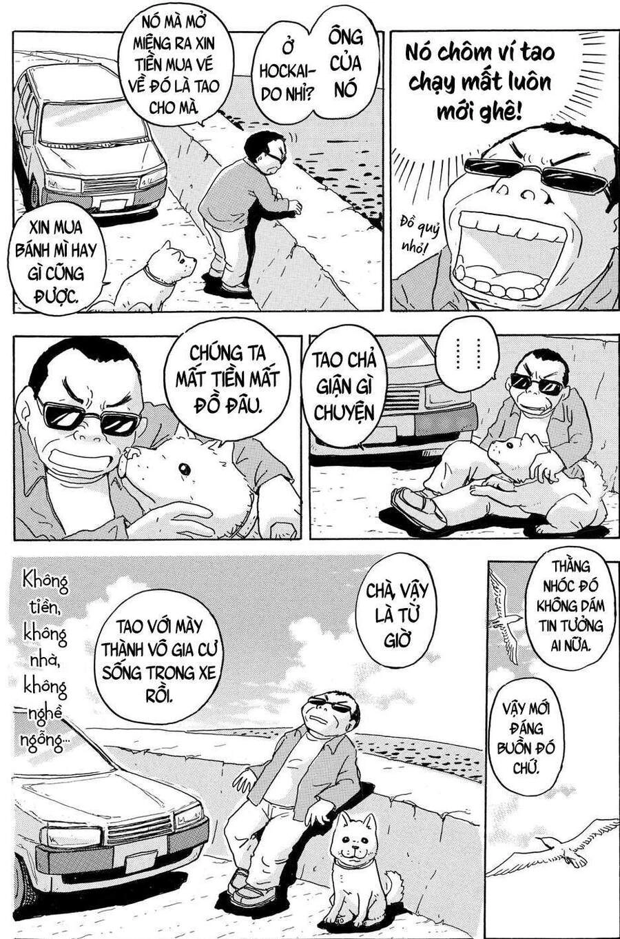 Chú Chó Gác Sao Chapter 2 - 16