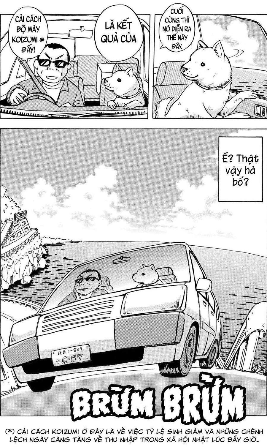 Chú Chó Gác Sao Chapter 2 - 17