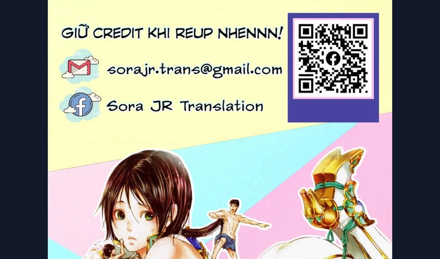 Chú Chó Gác Sao Chapter 4 - 1