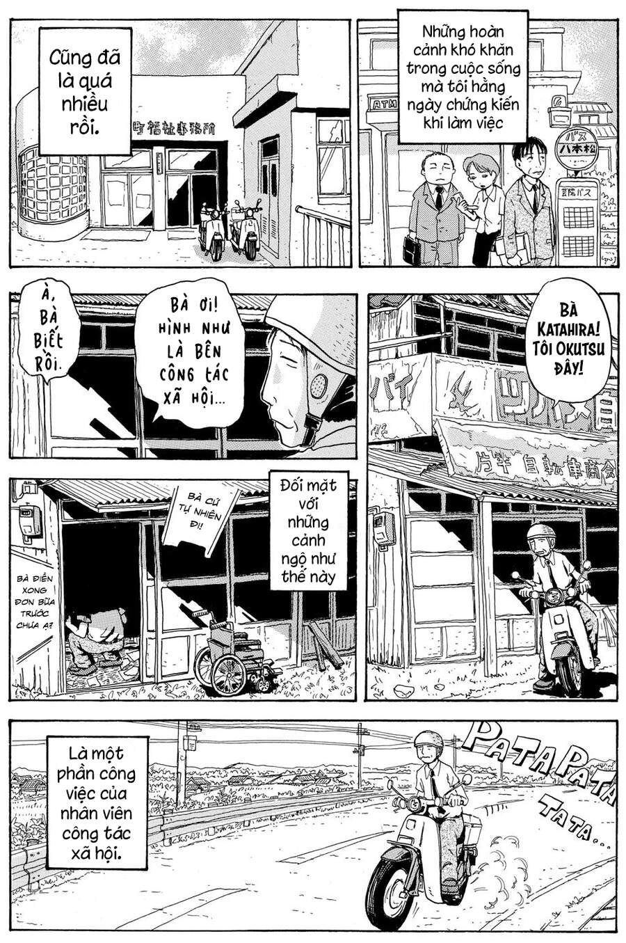 Chú Chó Gác Sao Chapter 5 - 12