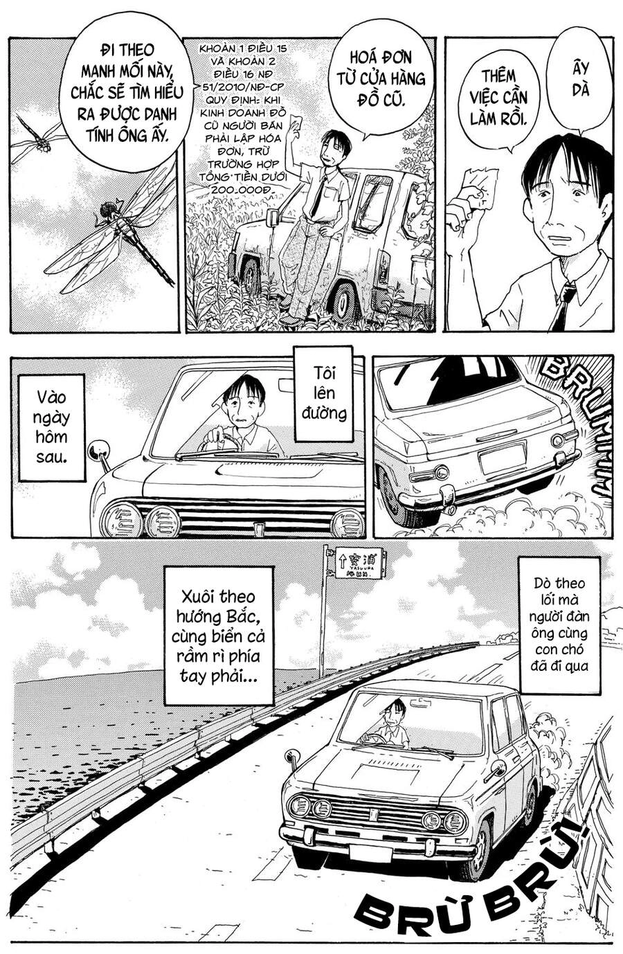 Chú Chó Gác Sao Chapter 5 - 21