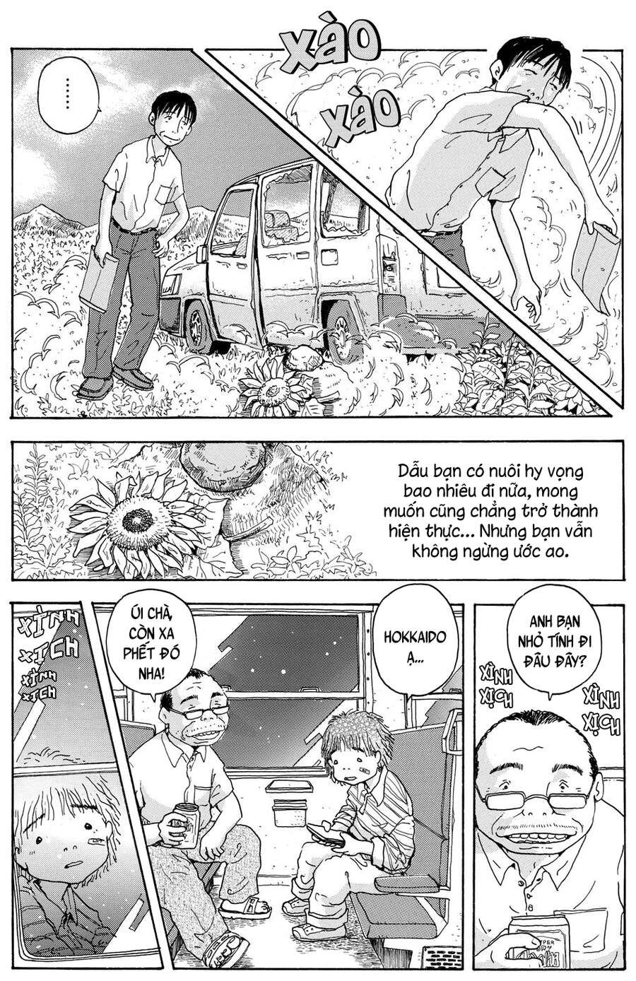 Chú Chó Gác Sao Chapter 6 - 22