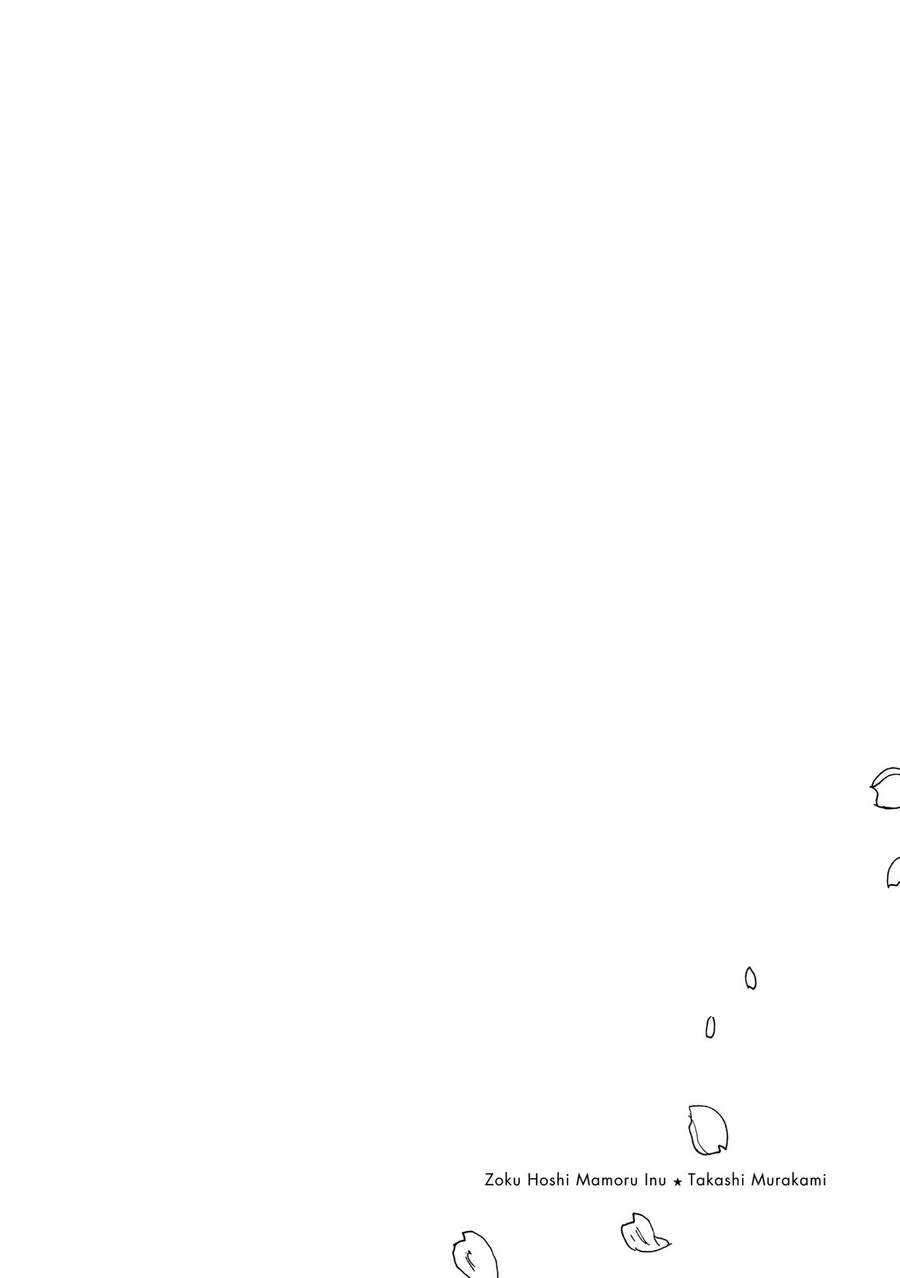 Chú Chó Gác Sao Chapter 7 - 5