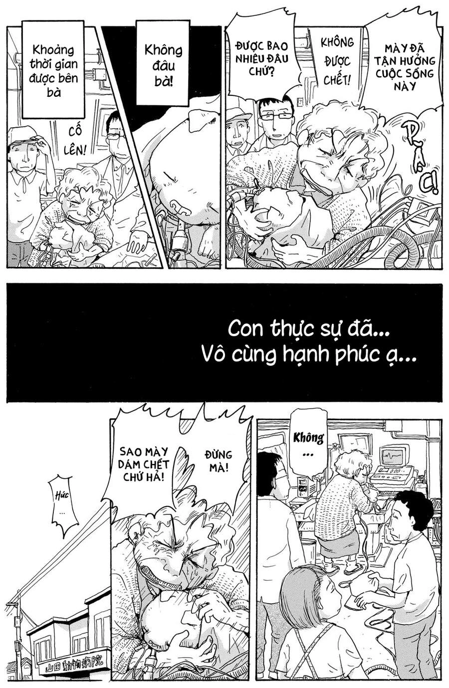 Chú Chó Gác Sao Chapter 8 - 18