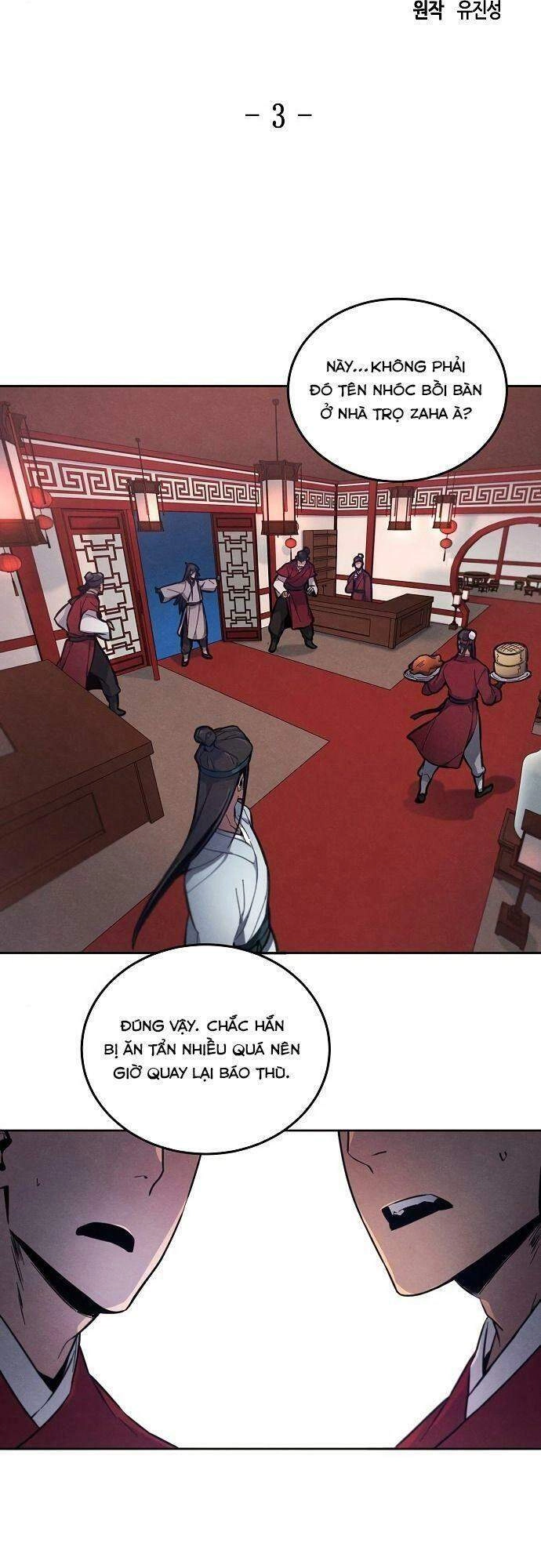 Sự Trở Lại Của Ác Ma Điên Loạn Chapter 3 - 2