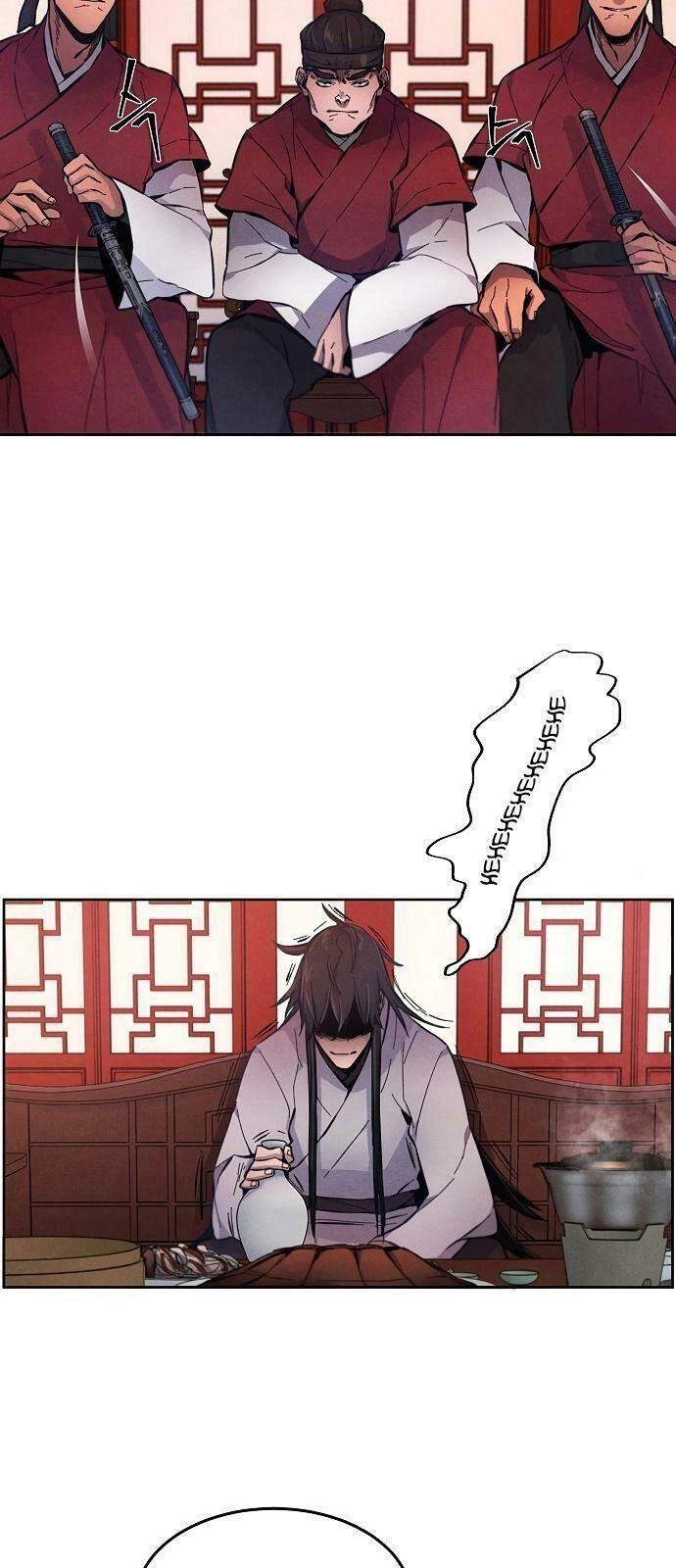 Sự Trở Lại Của Ác Ma Điên Loạn Chapter 3 - 53