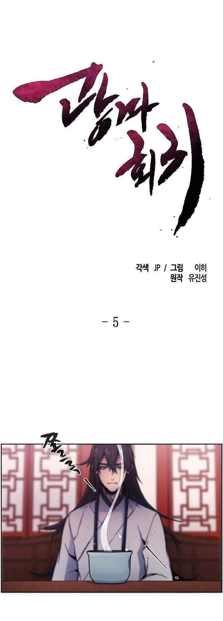 Sự Trở Lại Của Ác Ma Điên Loạn Chapter 5 - 2