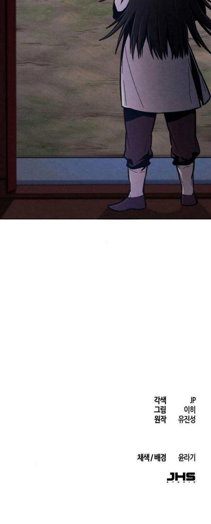 Sự Trở Lại Của Ác Ma Điên Loạn Chapter 6 - 57