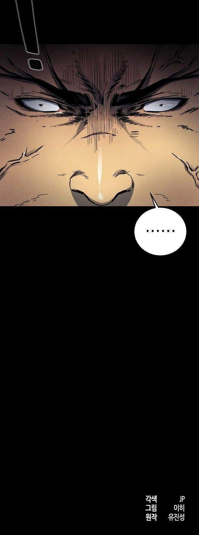 Sự Trở Lại Của Ác Ma Điên Loạn Chapter 7 - 66