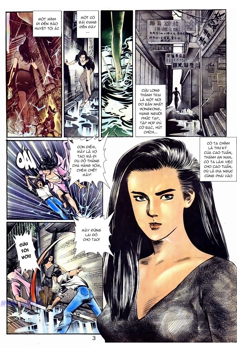 Đổ Thần Chapter 1 - 7