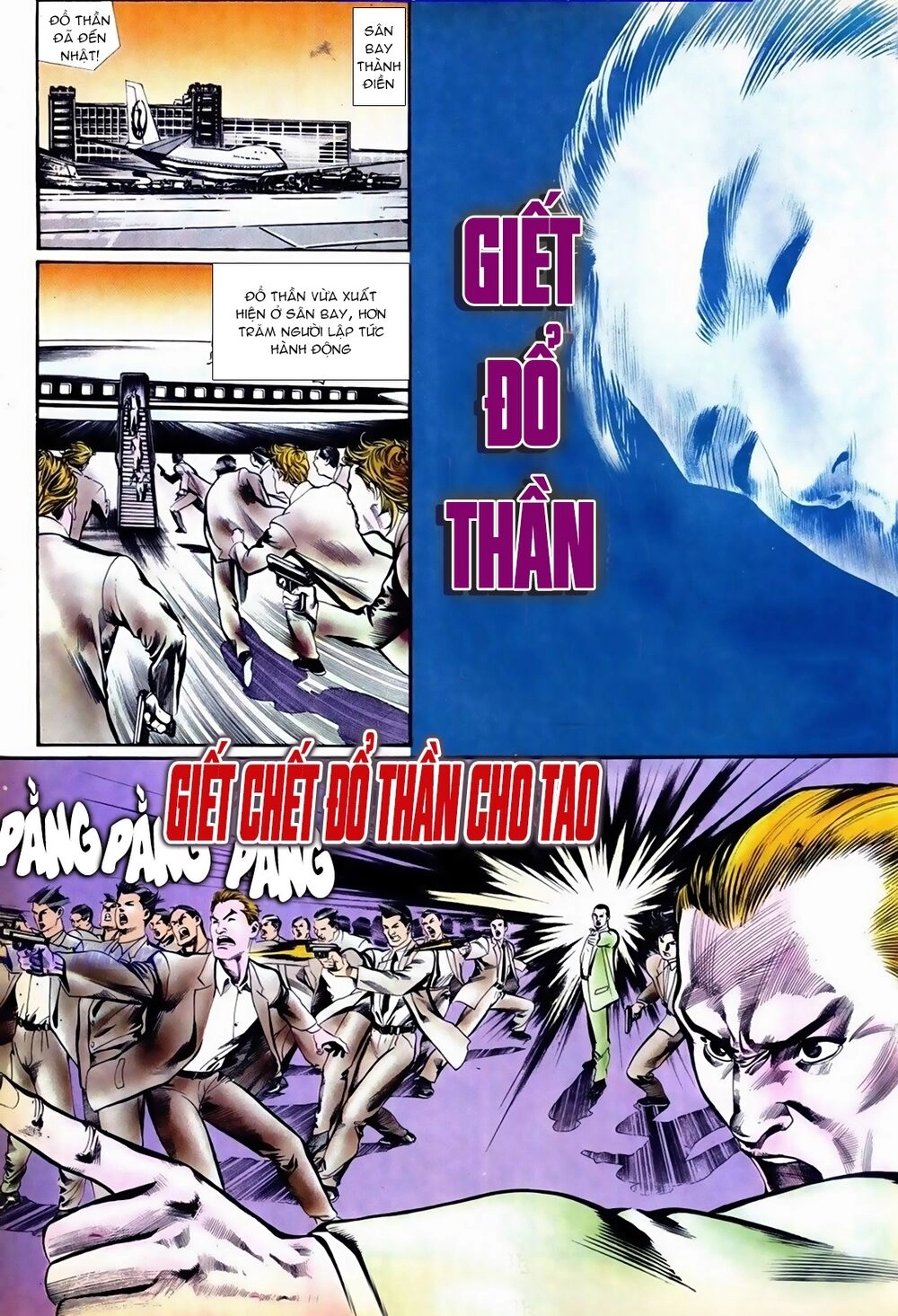 Đổ Thần Chapter 2 - 17