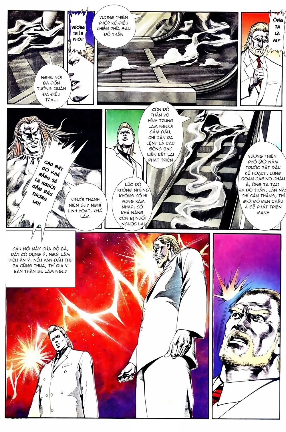 Đổ Thần Chapter 8 - 6