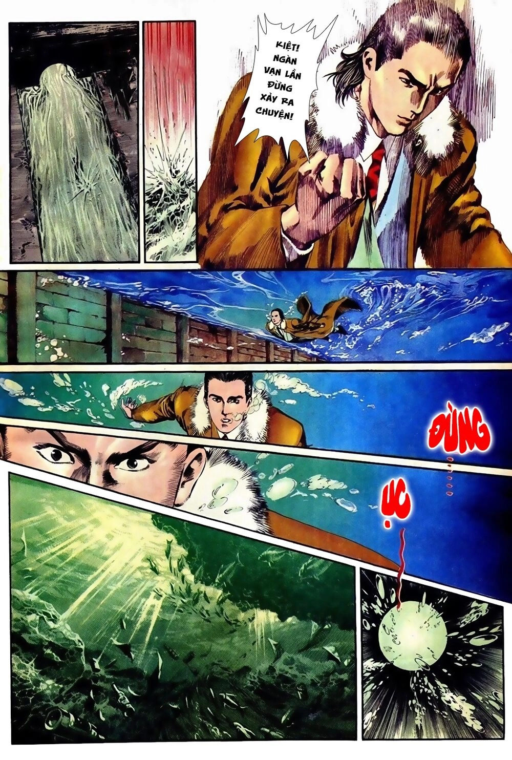 Đổ Thần Chapter 11 - 7