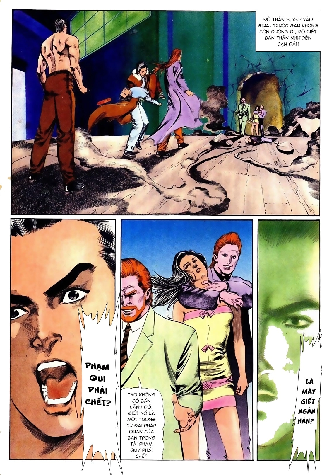 Đổ Thần Chapter 15 - 13