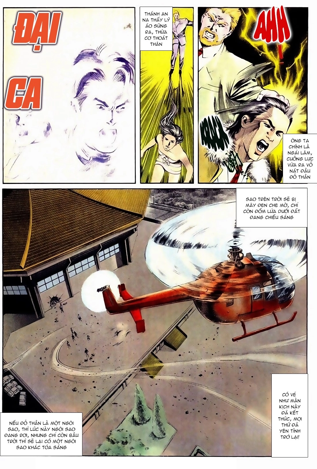 Đổ Thần Chapter 15 - 25