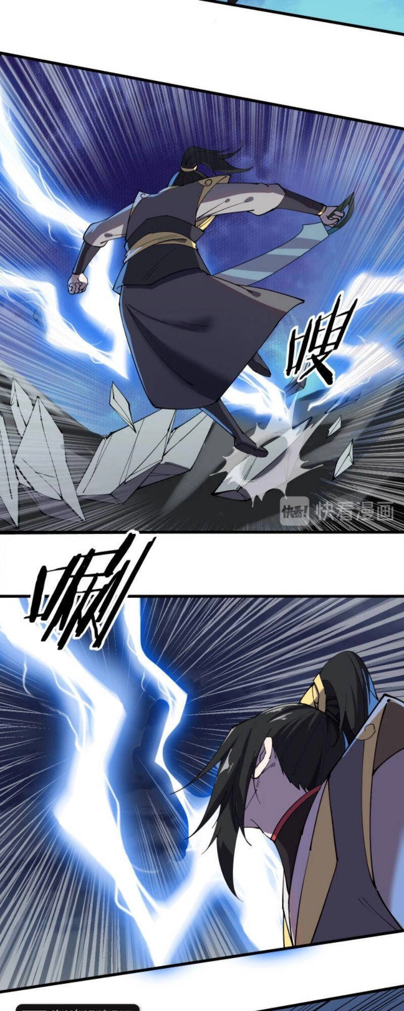 Phế Vật Này Mạnh Đấy Chapter 12 - 5