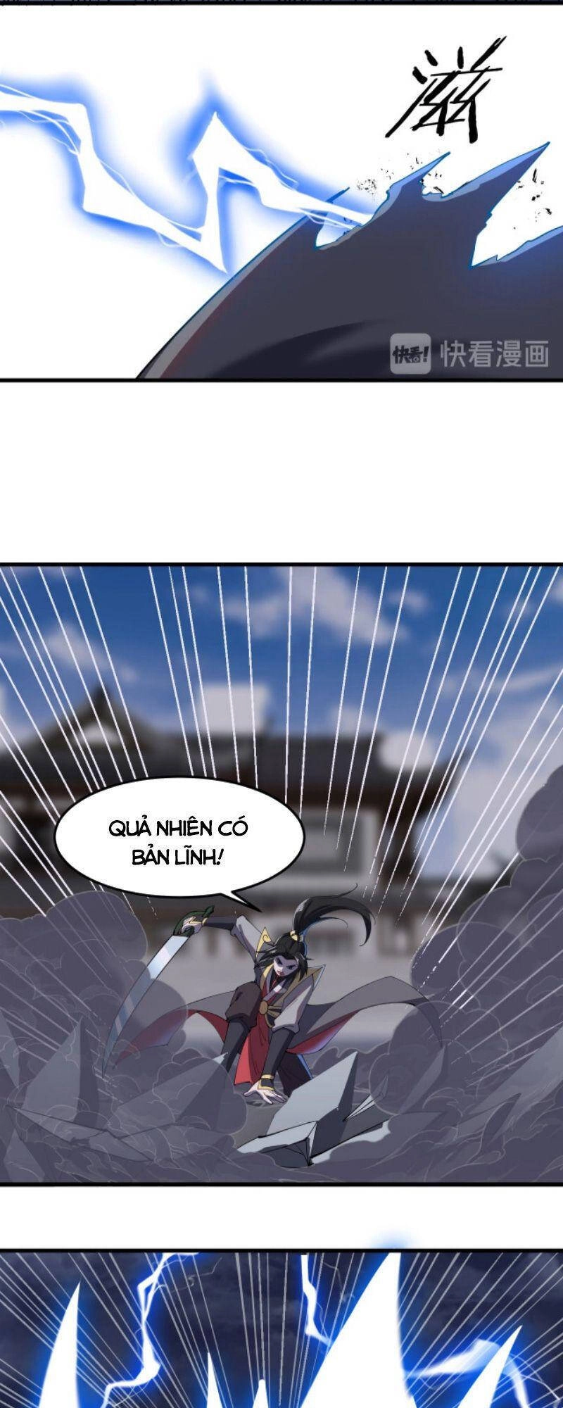 Phế Vật Này Mạnh Đấy Chapter 12 - 7