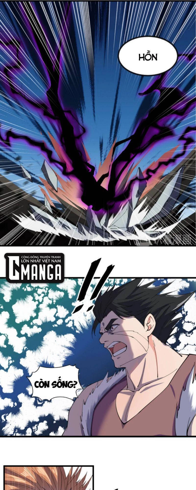 Phế Vật Này Mạnh Đấy Chapter 12 - 15