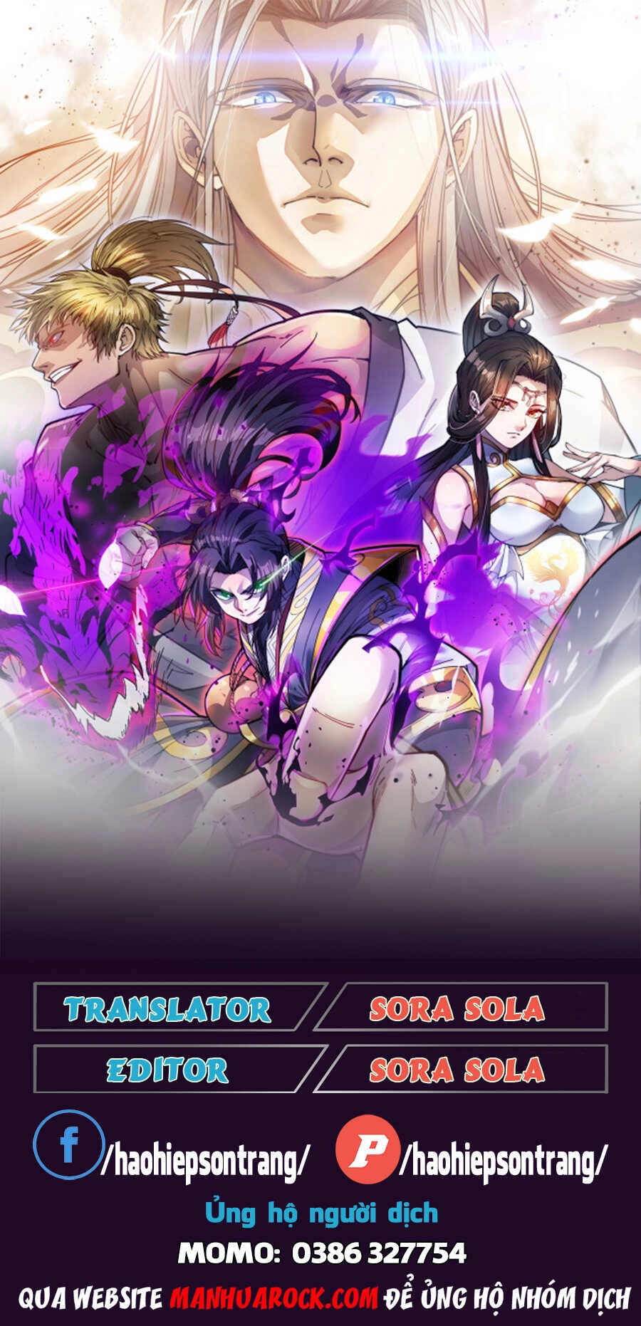 Phế Vật Này Mạnh Đấy Chapter 16 - 1